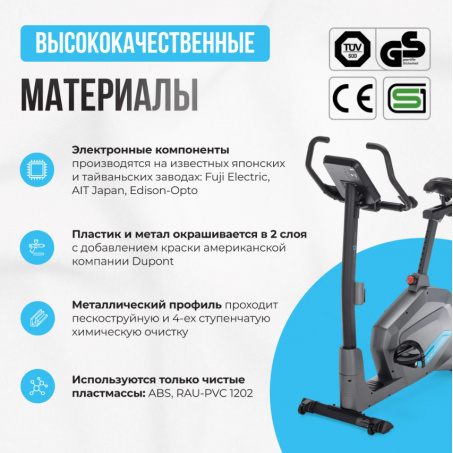 9 слайд галлереи