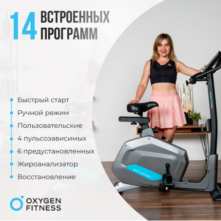 8 слайд галлереи