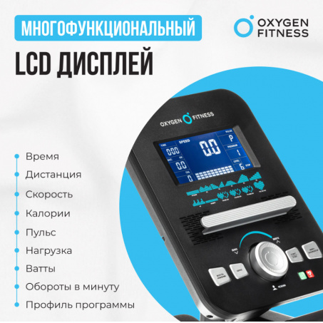 7 слайд галлереи