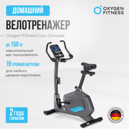 5 слайд галлереи