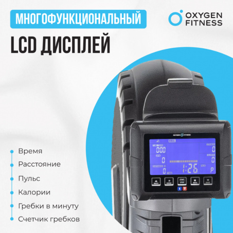 8 слайд галлереи