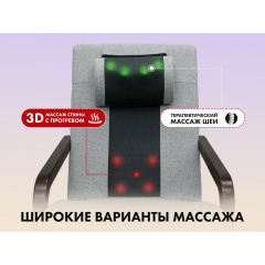 10 слайд галлереи