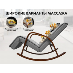 14 слайд галлереи