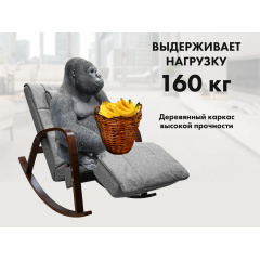 9 слайд галлереи