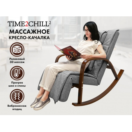 Рендер-0 для Fujimo F2002 MCX Time2Chill Grey (Tailor 7) Вишня