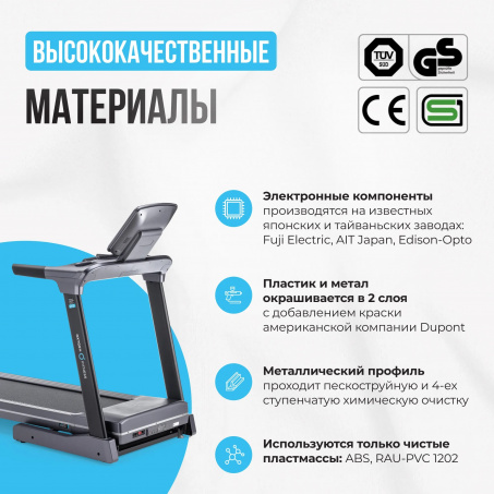 Рендер-12 для Oxygen Cobalt LCD PRO