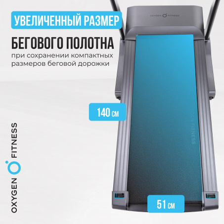 Рендер-7 для Oxygen Cobalt LCD PRO