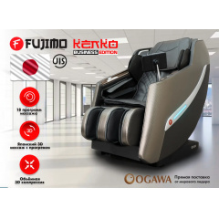 Массажное кресло Fujimo KENKO F623 Business Edition Графит в Омске по цене 239900 ₽