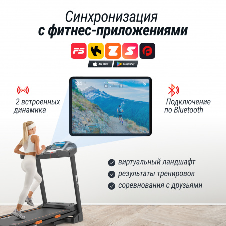 Рендер-12 для UnixFit ST-580L