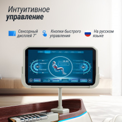 18 слайд галлереи