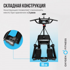 8 слайд галлереи