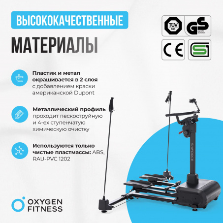 2 слайд галлереи