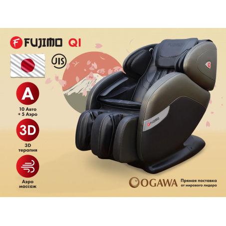 Рендер-0 для Fujimo QI F633 Business Edition Графит