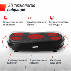 16 слайд галлереи