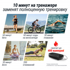 7 слайд галлереи