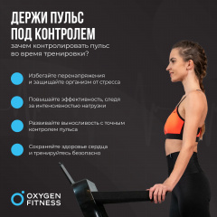 8 слайд галлереи