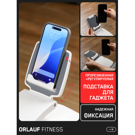 6 слайд галлереи