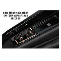 3 слайд галлереи