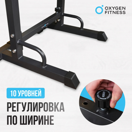 Рендер-4 для Oxygen Rack