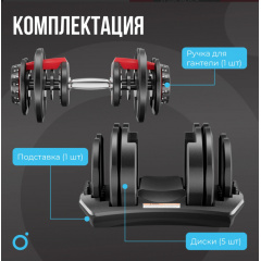 10 слайд галлереи
