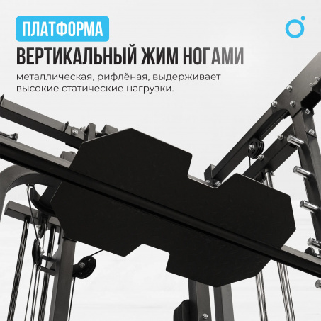 Рендер-29 для Oxygen Lorry