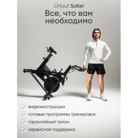 20 слайд галлереи