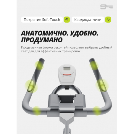 9 слайд галлереи