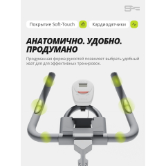 9 слайд галлереи