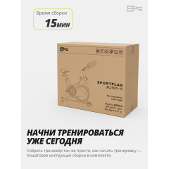 11 слайд галлереи