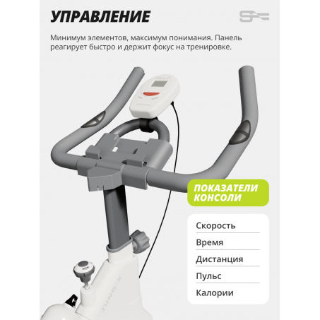 2 слайд галлереи