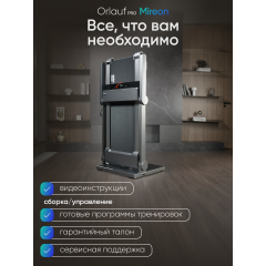 26 слайд галлереи