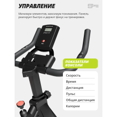 2 слайд галлереи