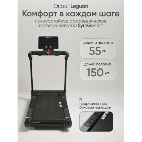 6 слайд галлереи