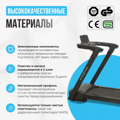 30 слайд галлереи