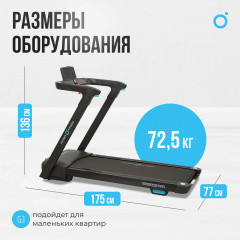 27 слайд галлереи