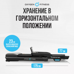 22 слайд галлереи