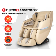 Fujimo Discovery 3D XL Бежевый из каталога массажных кресел в Омске по цене 173360 ₽