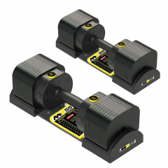 MX Select MX55 EVO, эргономичная прорезиненная рукоять, вес 4.9-25.3 кг, 2 шт из каталога разборных (наборных) гантелей в Омске по цене 69900 ₽