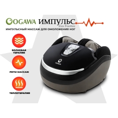 Ogawa Импульс | Zen Foottee OF-3005 из каталога массажеров в Омске по цене 32300 ₽