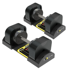 MX Select MX70-100 EVO, рифленая стальная рукоять, вес 5.9-32.2 кг, пара из каталога  в Омске по цене 71320 ₽