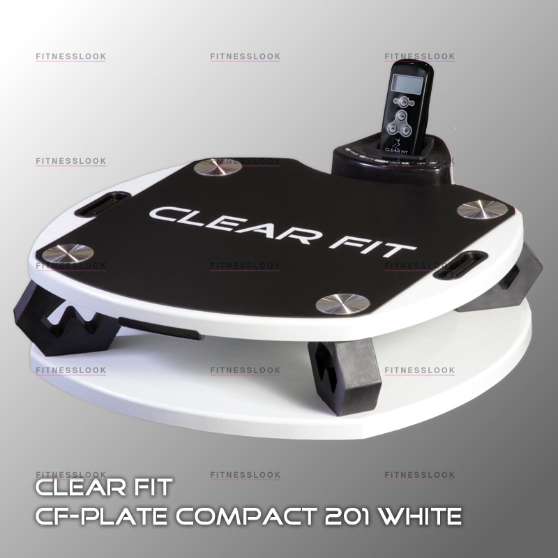 Clear Fit CF-Plate Compact 201 - белая из каталога вибротренажеров для похудения в Омске по цене 29990 ₽