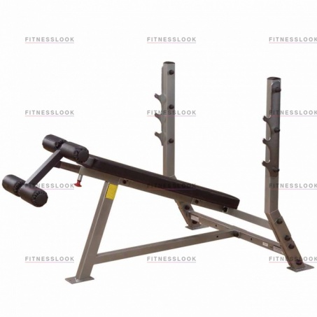 Рендер-2 для Body Solid SDB351G - со стойками