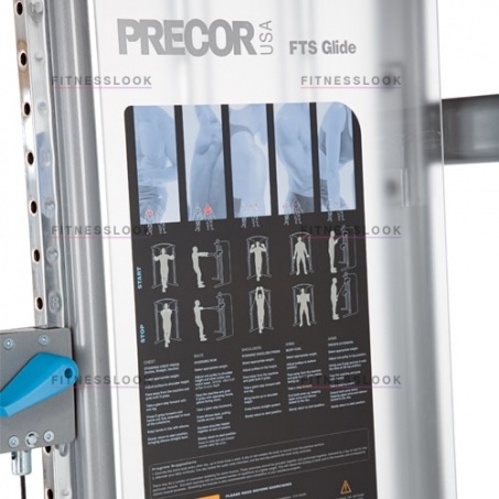 Рендер-3 для Precor FTS Glide