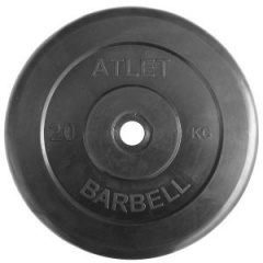 MB Barbell Atlet 51 мм - 20 кг из каталога дисков для штанги с посадочным диаметром 50 мм. в Омске по цене 6950 ₽