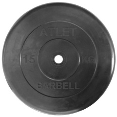 MB Barbell Atlet 51 мм - 15 кг из каталога грузоблочных тренажеров в Омске по цене 4750 ₽