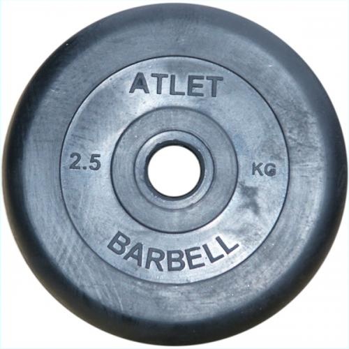 MB Barbell Atlet 50 мм - 2.5 кг из каталога дисков (блинов) для штанг и гантелей в Омске по цене 990 ₽