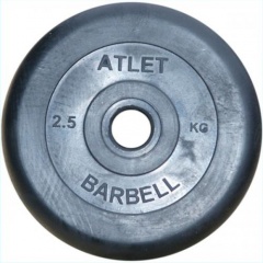 MB Barbell Atlet 51 мм - 2.5 кг из каталога дисков для штанги с посадочным диаметром 50 мм. в Омске по цене 1280 ₽